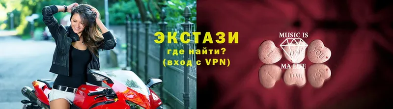 OMG ссылка  купить  сайты  Нестеров  Экстази XTC 